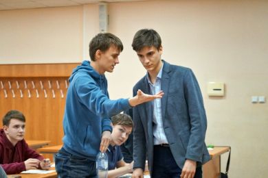 Изображение 2