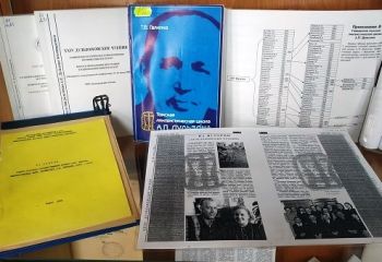 Изображение 2