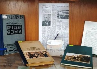 Изображение 5