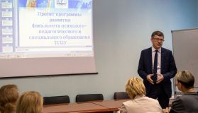 Изображение галереи 