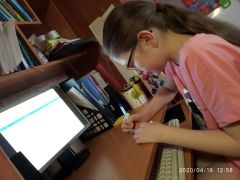 Изображение 4