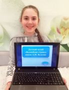 Изображение 7