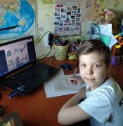 Изображение 8