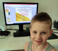 Изображение 9