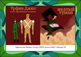 Изображение галереи 