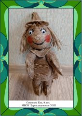 Изображение галереи 