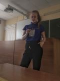 Изображение галереи 