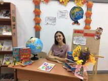 Изображение 1