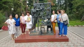 Изображение 1