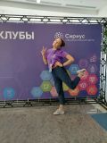 Изображение 3