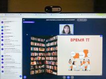 Изображение галереи 