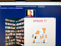 Изображение галереи 