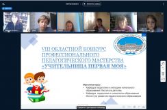 Изображение 5
