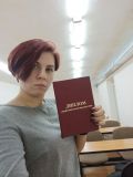 Изображение 3