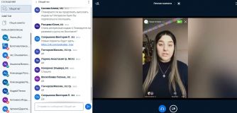 Изображение 5