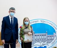 Изображение 8
