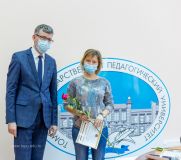Изображение 9
