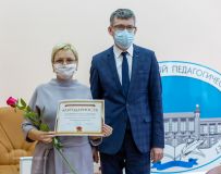 Изображение 10