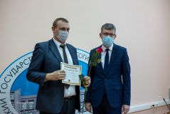Изображение 13