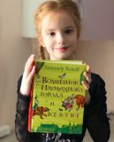 Изображение 2