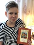 Изображение 2