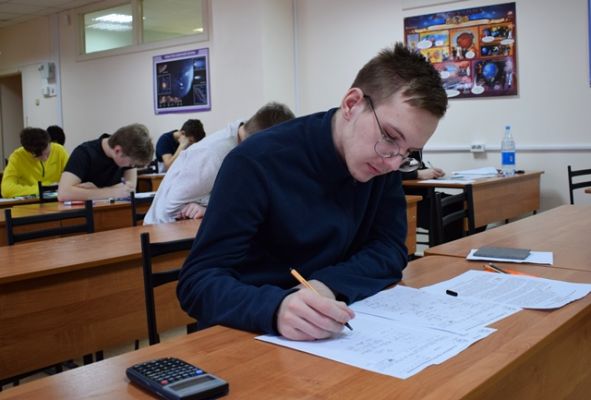 Изображение 2