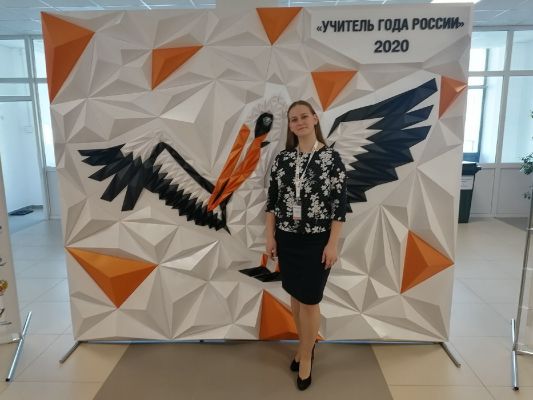 Изображение 2