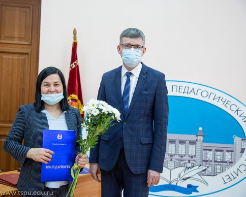 Изображение 4