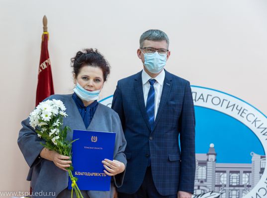Изображение 5