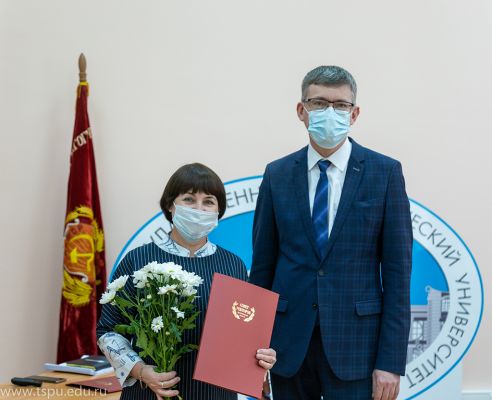 Изображение 7