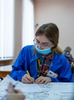 Изображение 8