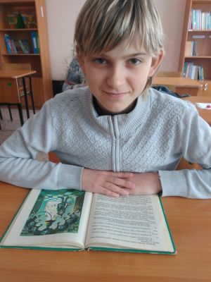 Изображение 3