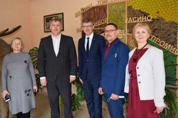 Изображение 2