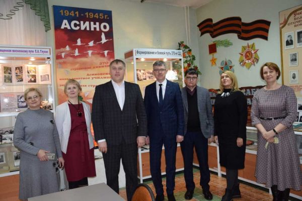 Изображение 3