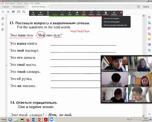 Изображение 1
