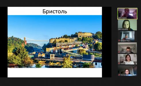 Изображение 2