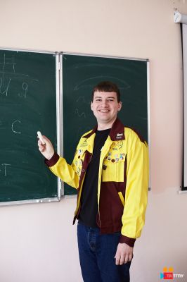 Изображение 2