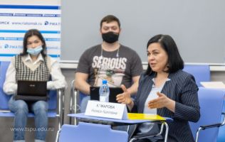Изображение 5
