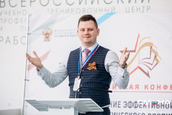 Изображение 2