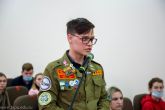 Изображение 10