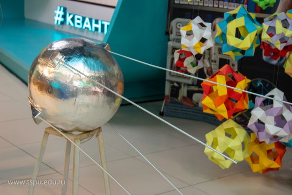 Изображение 2