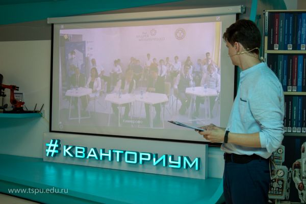 Изображение 3