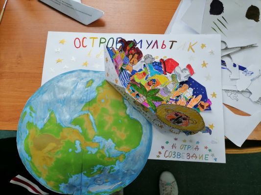 Изображение 1