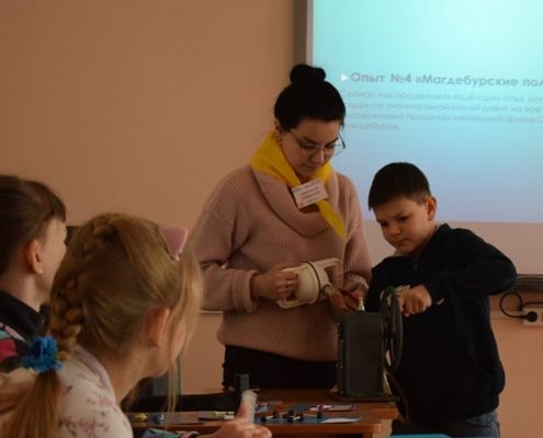 Изображение 2