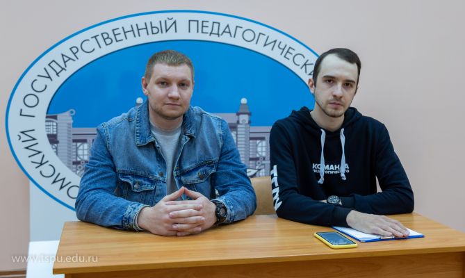 Изображение 2