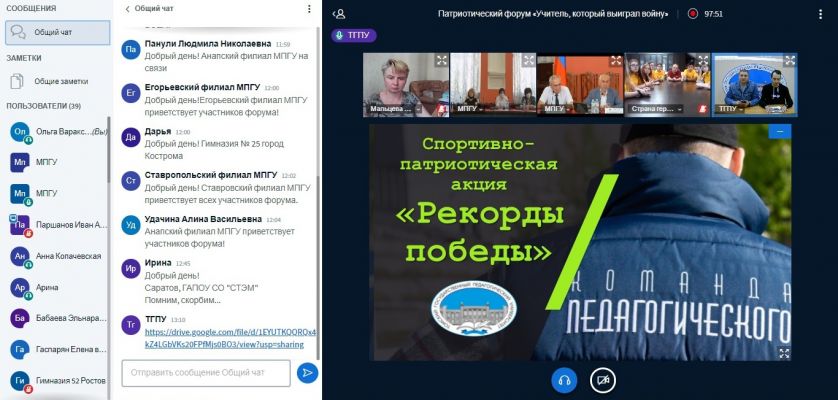 Изображение 8