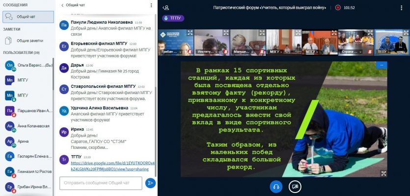 Изображение 9