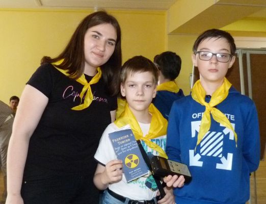 Изображение 3