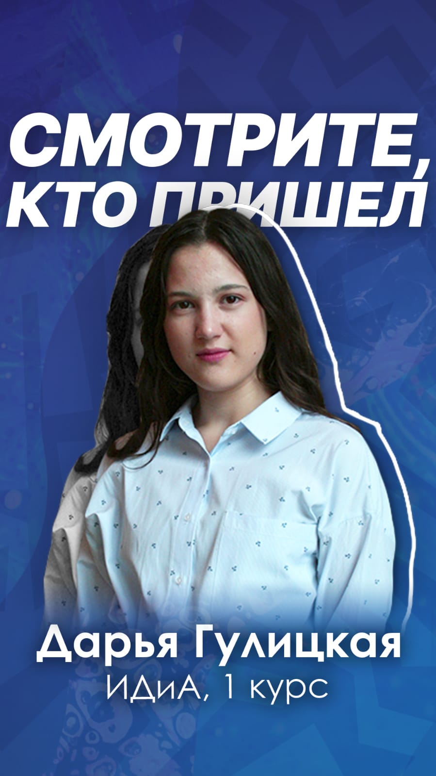 dariya