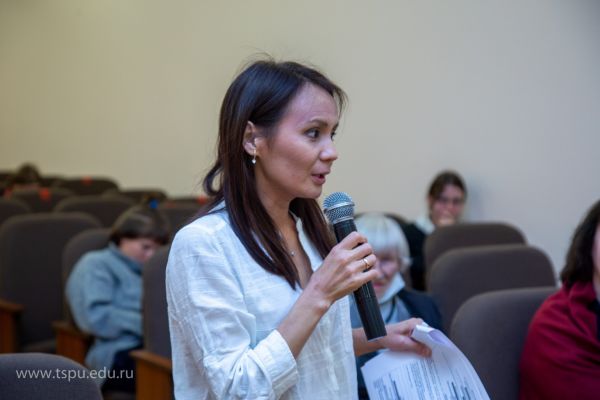 Изображение 10